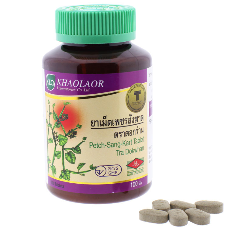 Khaolaor - Petch-Sang-Kart, Tra Dokwhan (100 tablets)