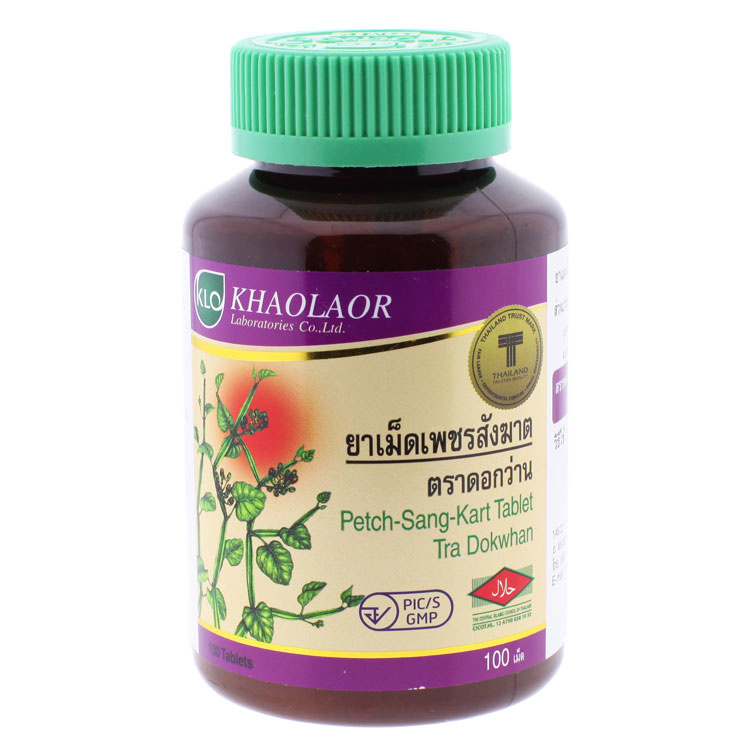 Khaolaor - Petch-Sang-Kart, Tra Dokwhan (100 tablets)