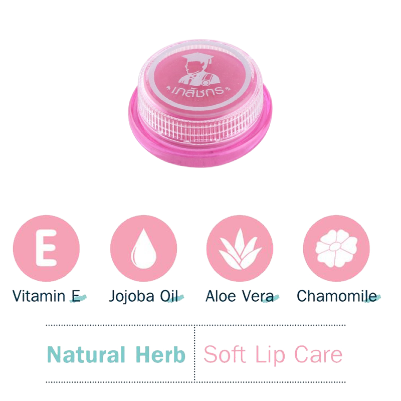 Pharmacist Lips - Pink Balm from Thailand - Lip Care (Pack of 6) - Made in Thailand