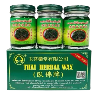 Phoyok - Green Thai Herbal Massage Balm - Formula 2 - Wax Ointment 50g (Pack of 3) - Made in Thailand