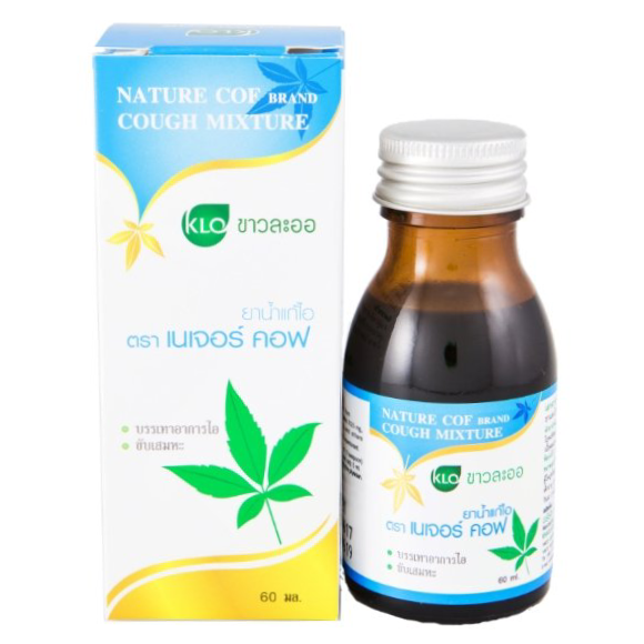 Khaolaor - Cough Syrup for Adults - Betel Leaves, Licorice Root, Tamarind Pulp 60ml.