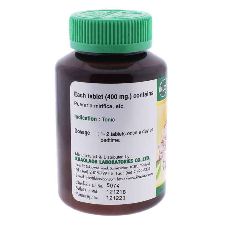 Khaolaor - Purearia Mirifica Compound, White Kwao Krua Extract, Fianc'ee (100 tablets)