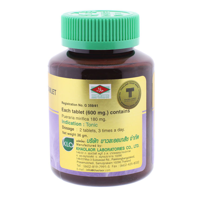 Khaolaor - Pueraria Mirifica Tablet, White Kwao Krua (60 tablets)