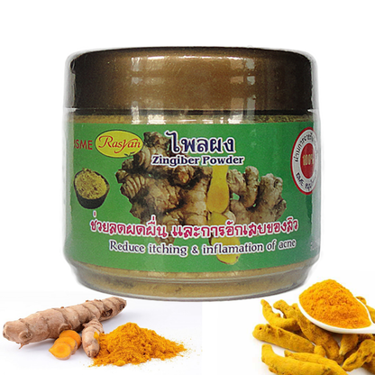 ISME - Zingiber Powder 80g.