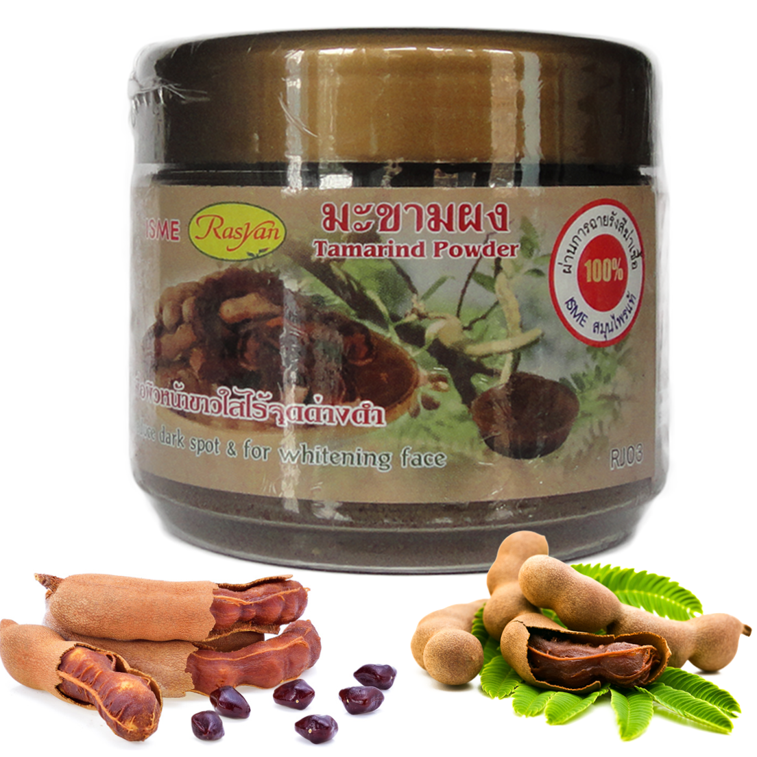 ISME - Whitening Tamarind Powder 100% 40g.