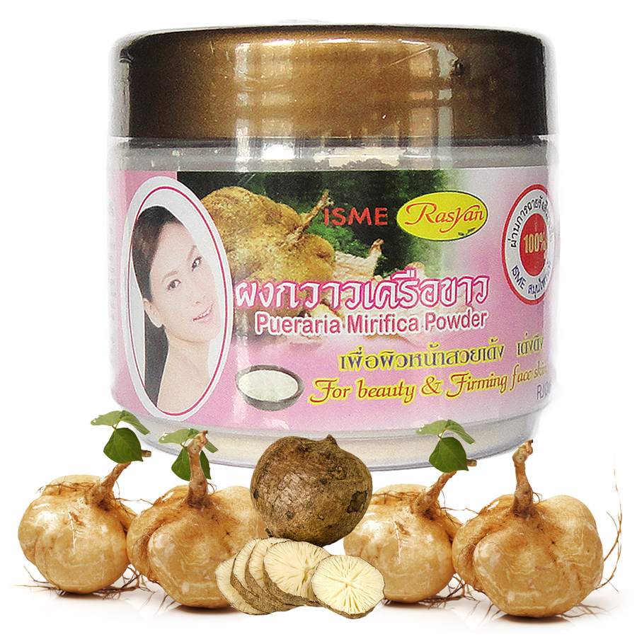 ISME - Pueraria Mirifica Scrub Powder and Skin Mask 80g.