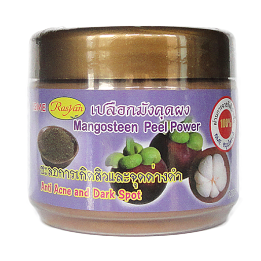 ISME - Mangosteen Peel Powder 100% 80g.