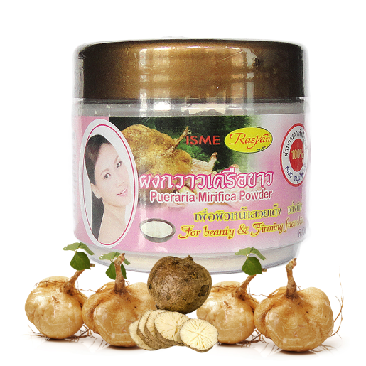 ISME - Pueraria Mirifica Scrub Powder and Skin Mask 80g.