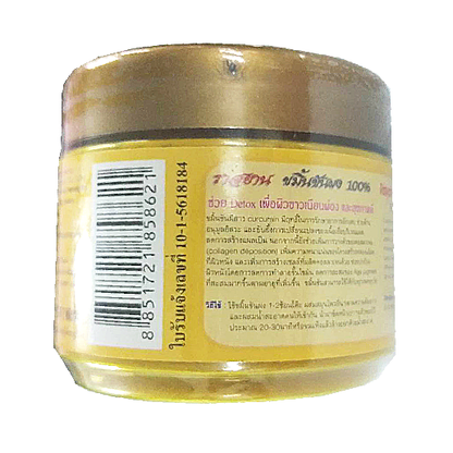 ISME - Curcuma Powder Scrub & Mask for Skin Detox 80g.