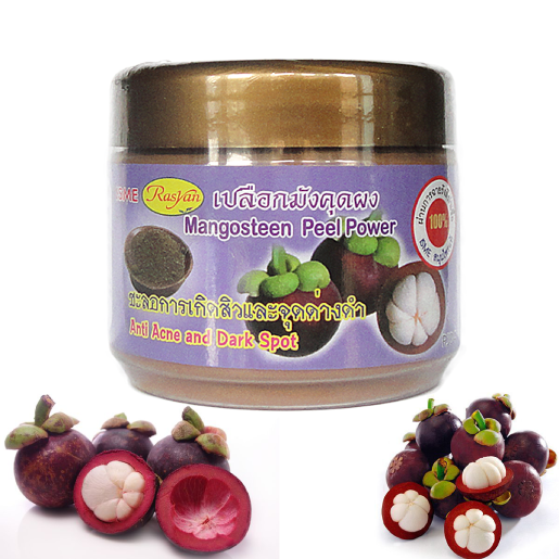 ISME - Mangosteen Peel Powder 100% 80g.