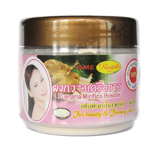 ISME - Pueraria Mirifica Scrub Powder and Skin Mask 80g.