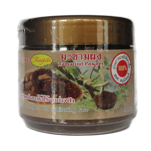 ISME - Whitening Tamarind Powder 100% 40g.