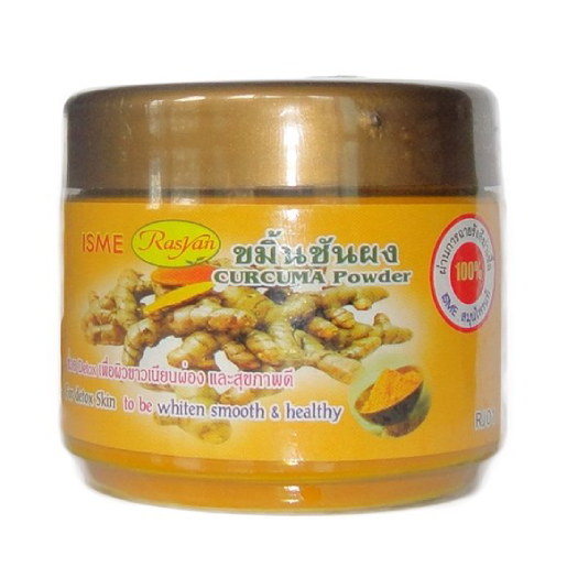 ISME - Curcuma Powder Scrub & Mask for Skin Detox 80g.