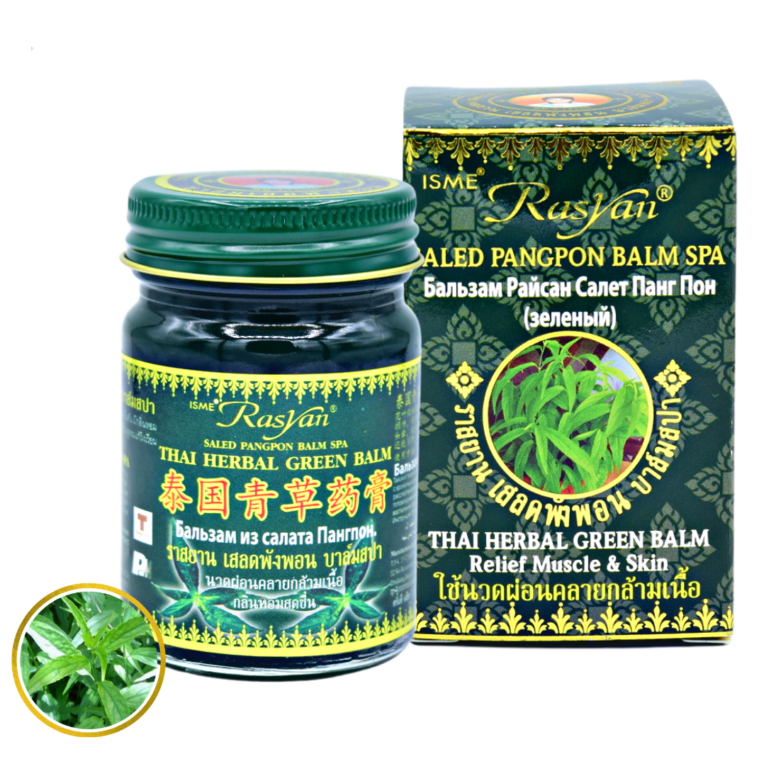 ISME - Salad Pangpon Blam Spa, Thai Herbal Green Balm 50g.