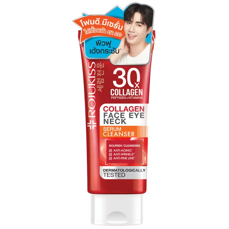 Rojukiss - Collagen Face Eye Neck Serum Cleanser 70g.