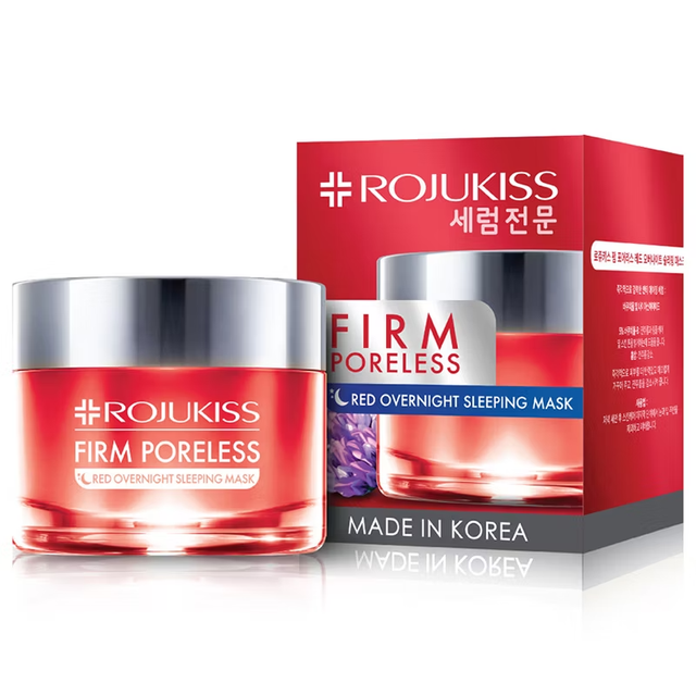 Rojukiss - Firm Poreless Red Day Cream SPH30 PA+++ 45ml.