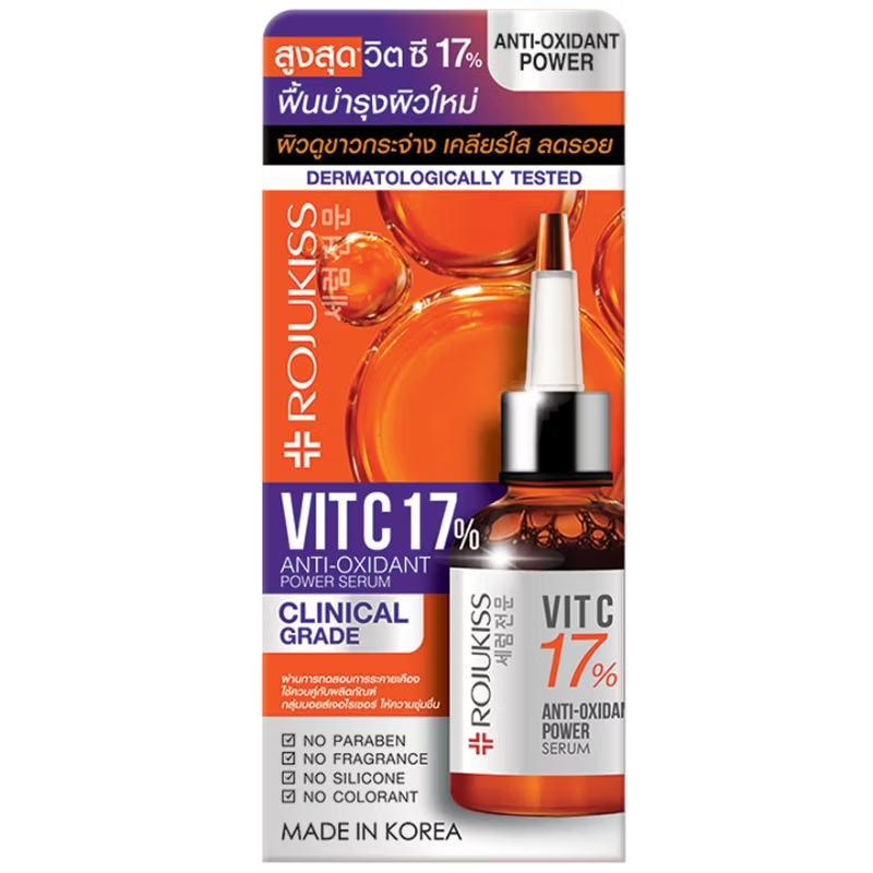 Rojukiss - Vit C 17% Anti-Oxidant Power Serum 20ml.