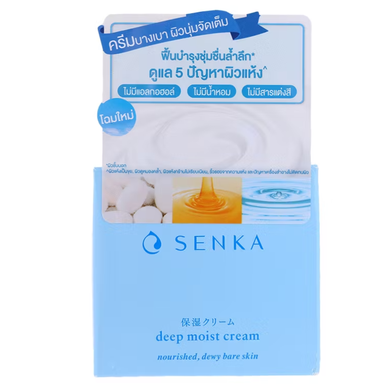 Senka - Deep Moist Cream with Natural Moisturising Complex + CoEnzyme Q10 50g. (Bouncy & Supple Bare Skin)