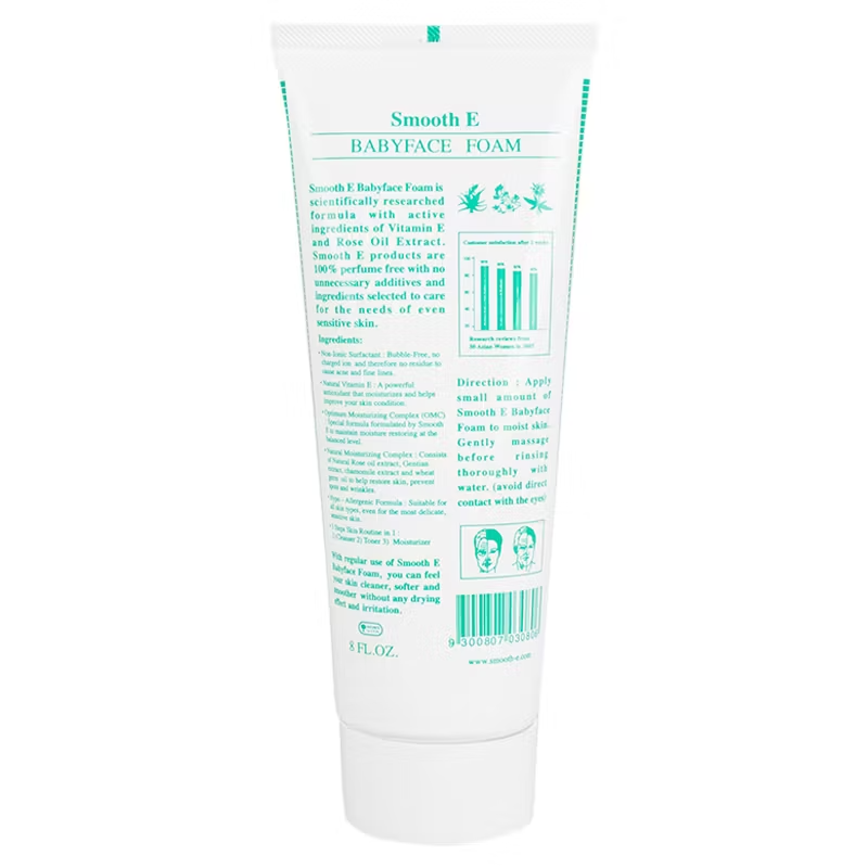 Smooth E - Baby Face Foam 240ml.