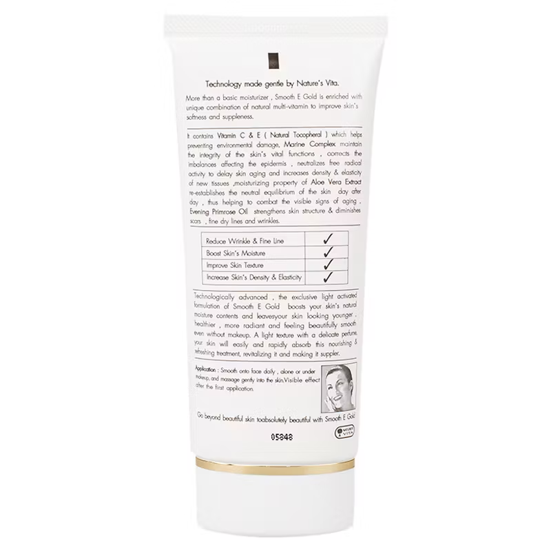 Smooth E - Gold Recovery Cream 65ml.