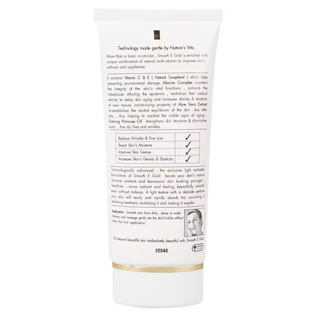 Smooth E - Gold Recovery Cream 65ml.