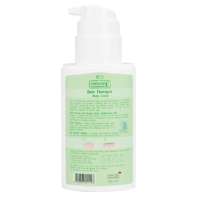 Smooth E - Skin Therapy Lotion 100ml.