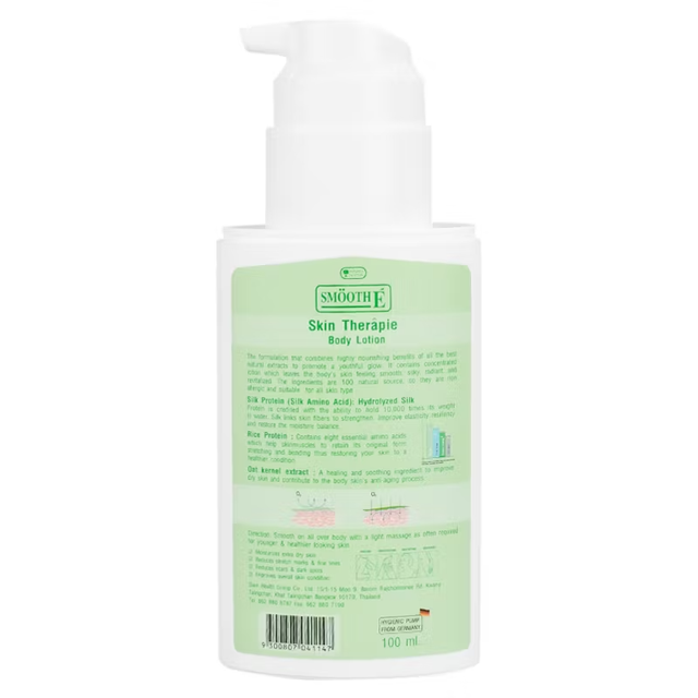 Smooth E - Skin Therapy Lotion 100ml.