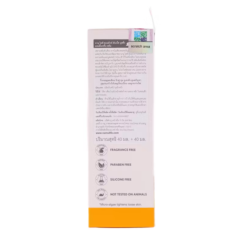 Namu Life Snailwhite - Snail White Double Boosting Anti-Aging Serum 40ml. + 40 ml.