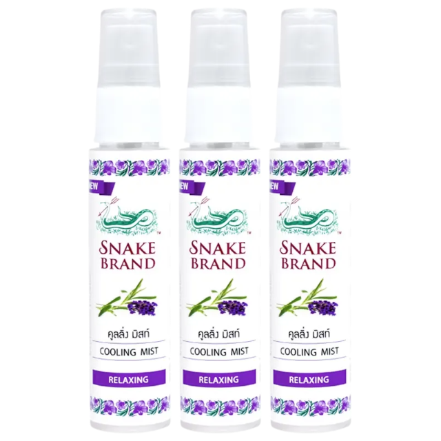 Snake Brand - Cooling Body Mist Spary - Prickly Heat - Relaxing - Lavender Scent 30ml. (pack of 3) - Made in Thailand