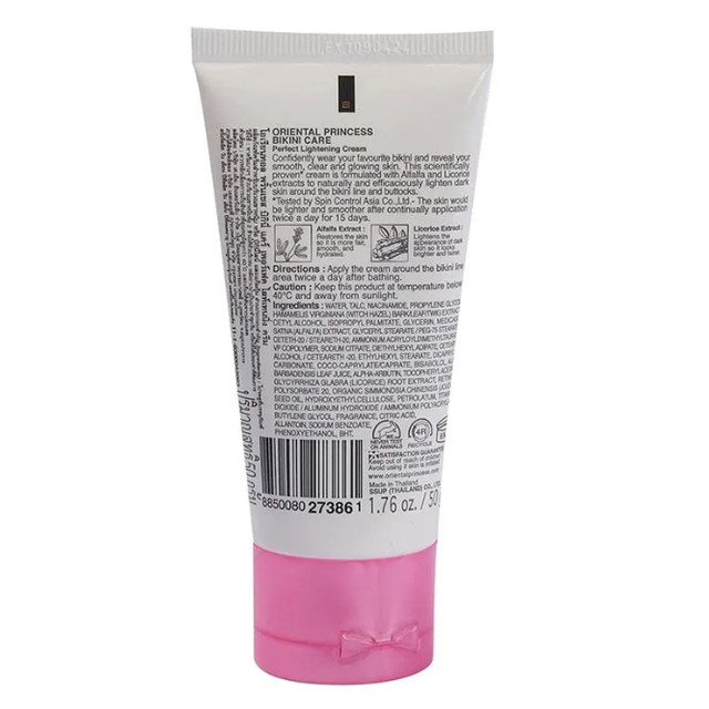 Oriental Princess - Bikini Care Perfect Lightening Cream 50g.