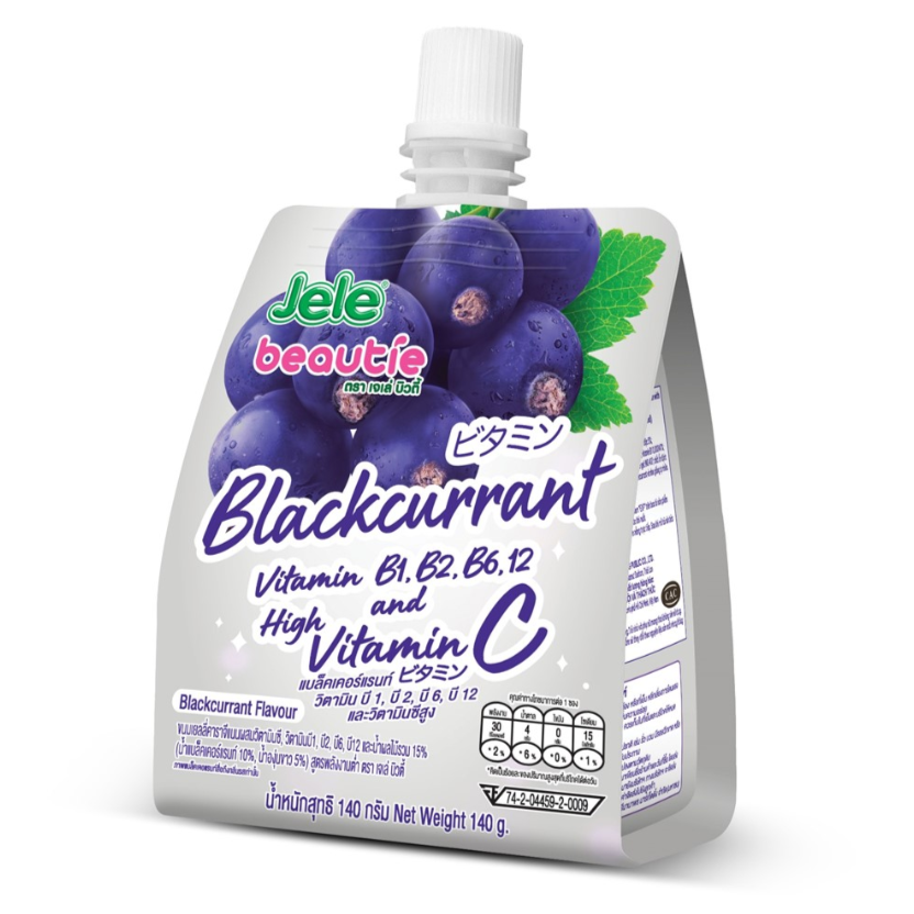 Jele Beautie - Blackcurrant 140g. (Pack of 3)