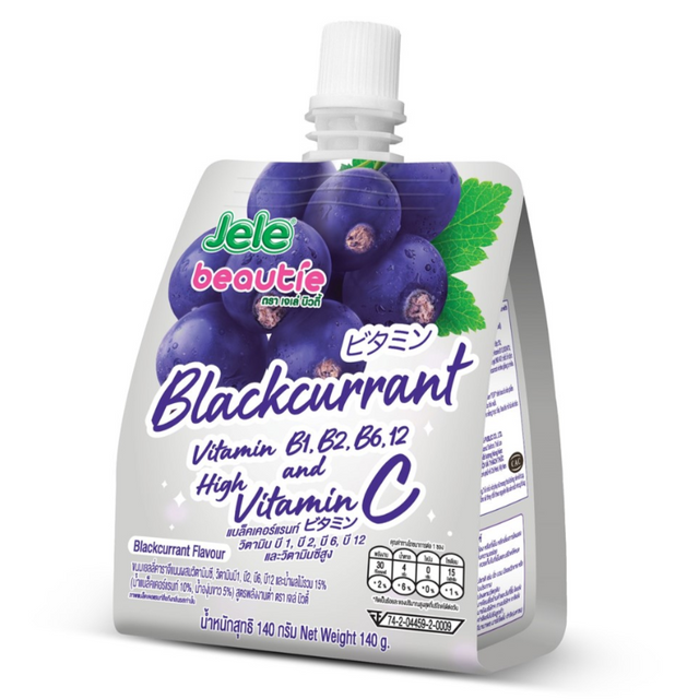 Jele Beautie - Blackcurrant 140g. (Pack of 3)