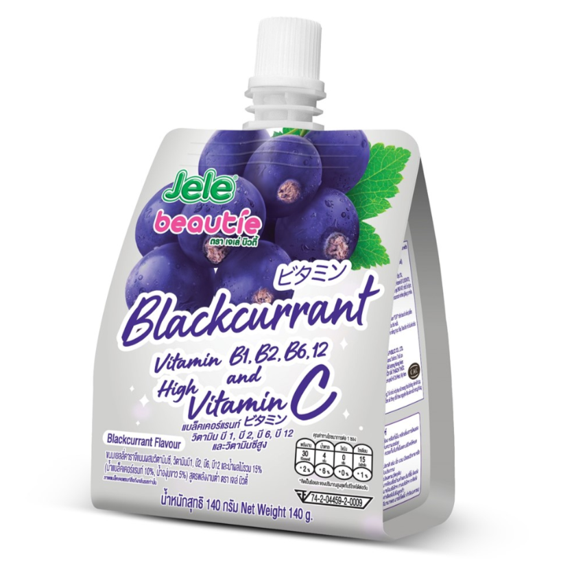 Jele Beautie - Blackcurrant 140g. (Pack of 3)