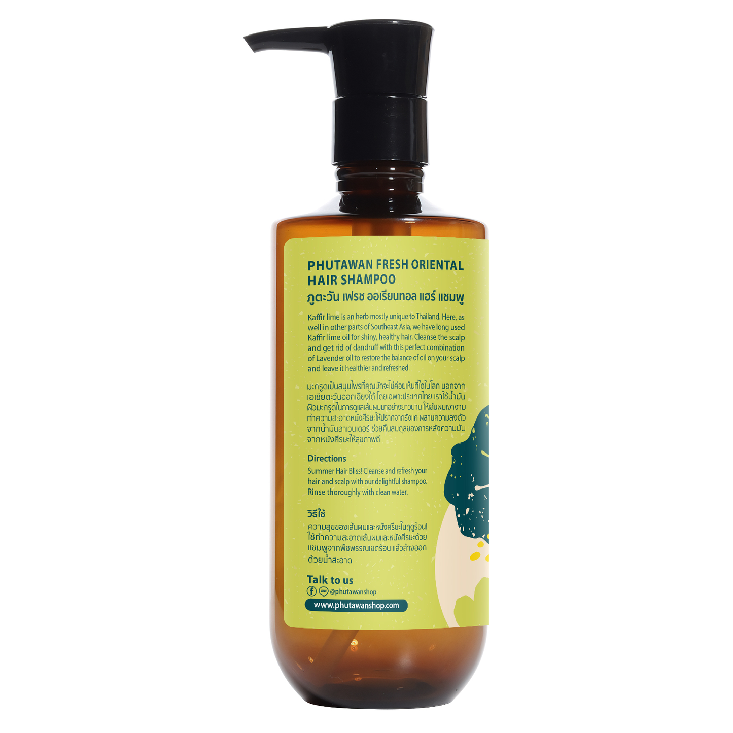 Phutawan - Tropical Fresh Oriental Hair Shampoo with Kaffir Lime and Lavender 300ml.