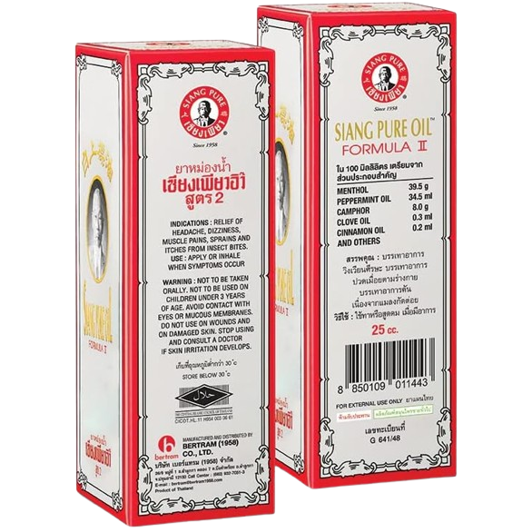 Siang Pure - White Oil Formula 2 - Peppermint Menthol Aroma 25ml (Pack of 6) - Made in Thailand