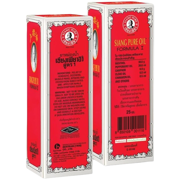 Siang Pure - Red Oil Formula 1 - Peppermint Menthol Aroma 25ml (Pack of 6) - Made in Thailand