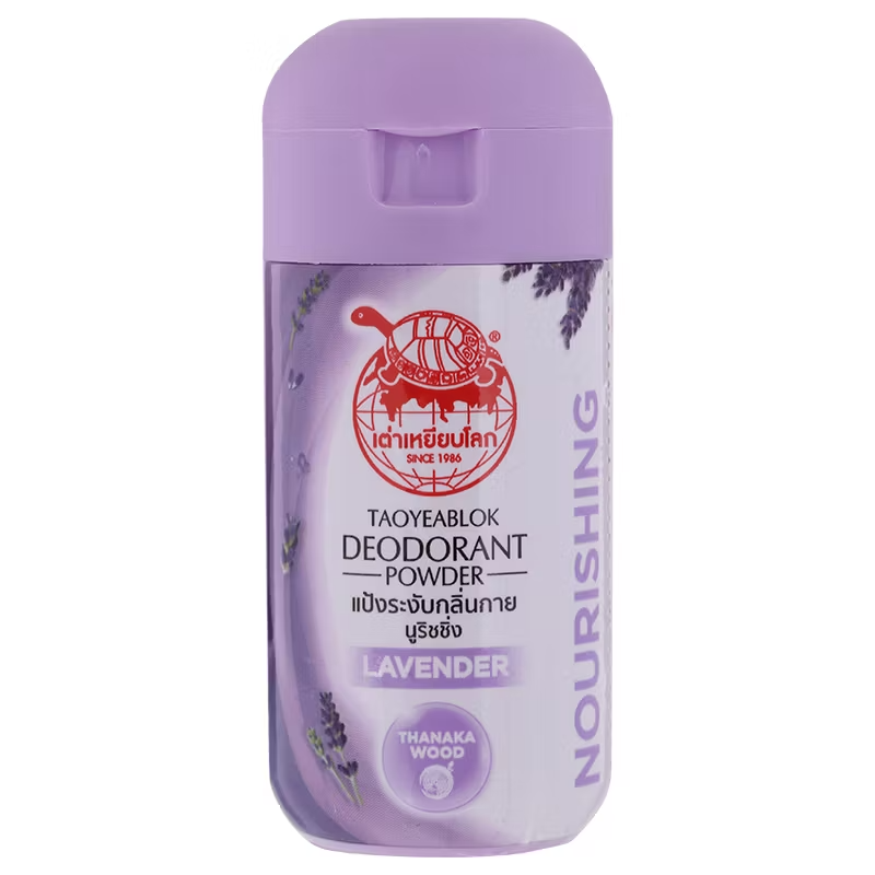 Taoyeblok - Lavender Deodorant Powder 22g. (Pack of 3)
