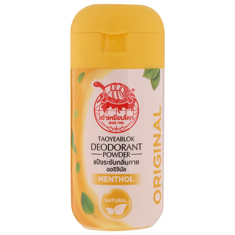 Taoyeblok - Menthol Deodorant Powder 22g. (Pack of 3)