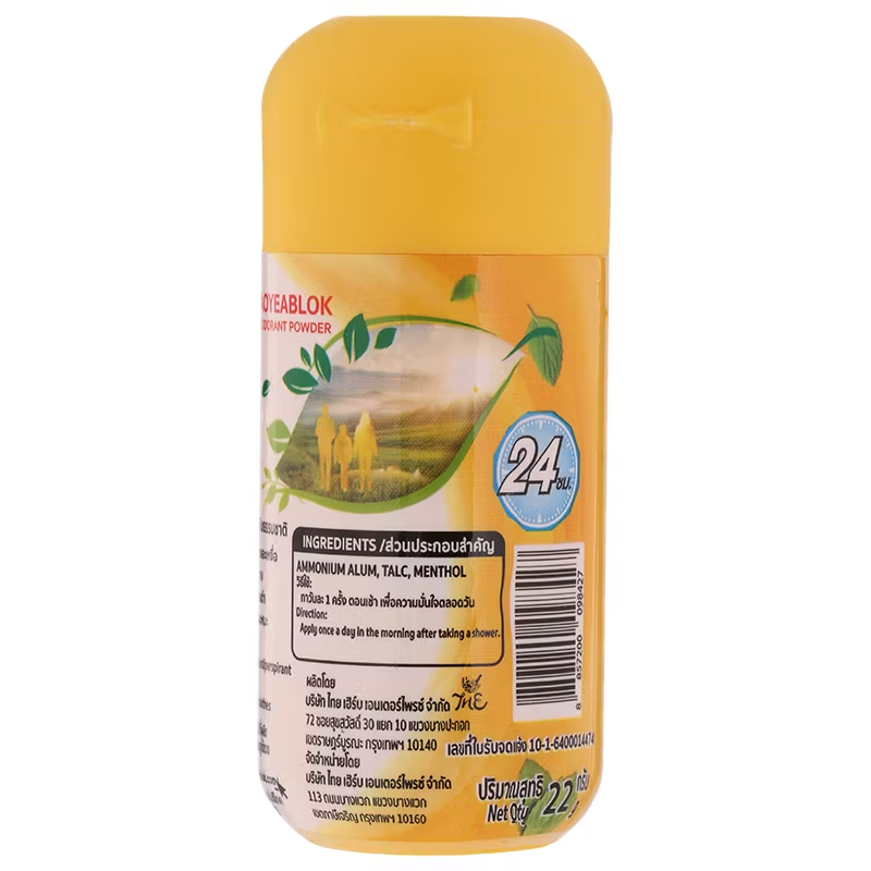 Taoyeblok - Menthol Deodorant Powder 22g. (Pack of 3)