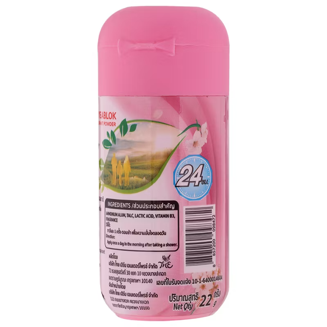Taoyeblok - Sakura Deodorant Powder 22g. (Pack of 3)