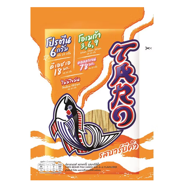 Taro - BBQ Flavor Fish Snack 20g. (Pack of 3)