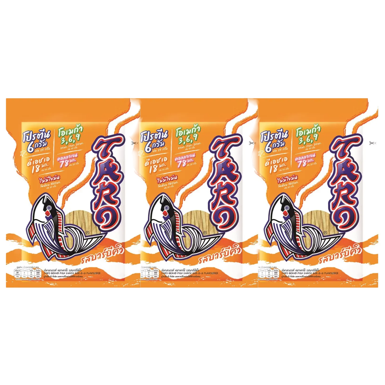 Taro - BBQ Flavor Fish Snack 20g. (Pack of 3)