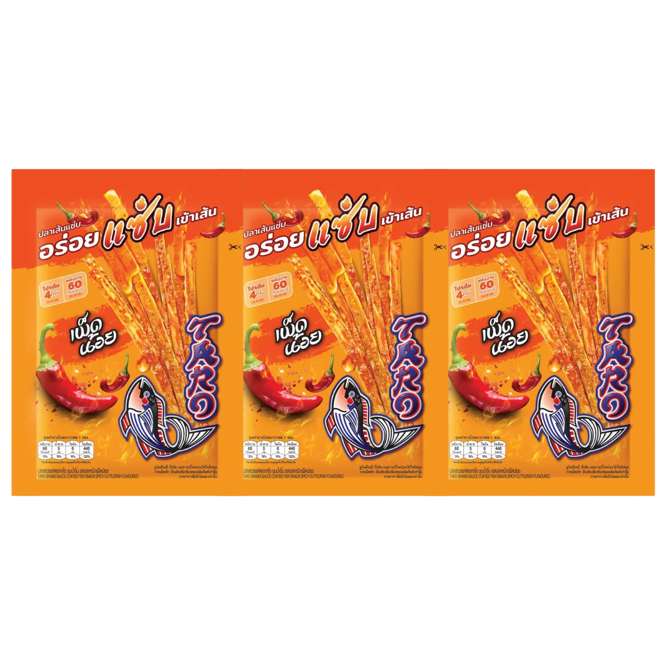 Taro - Squid Flavored Fish in Mild Spicy Sauce 18g. (Pack of 3)