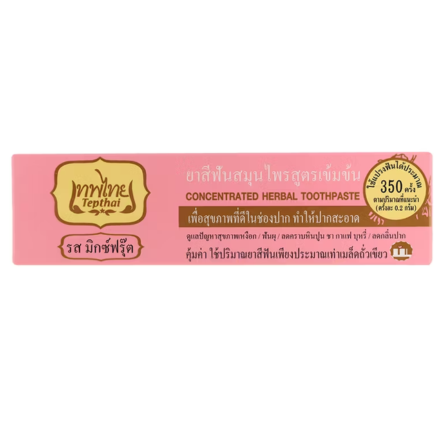 Tepthai - Toothpastes - Original Flavor70 g. | Herbal Mixed Fruit 70 g. | Salt Flavor 70 g. (Pack of 3 Mix)