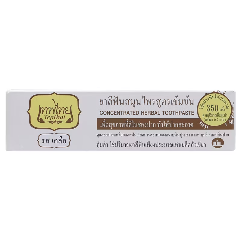 Tepthai - Toothpastes - Original Flavor70 g. | Herbal Mixed Fruit 70 g. | Salt Flavor 70 g. (Pack of 3 Mix)