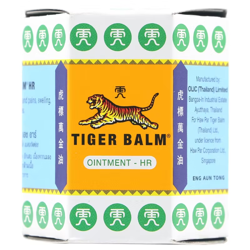 Tiger Balm - Ointment HR 30g. (Pack of 3)