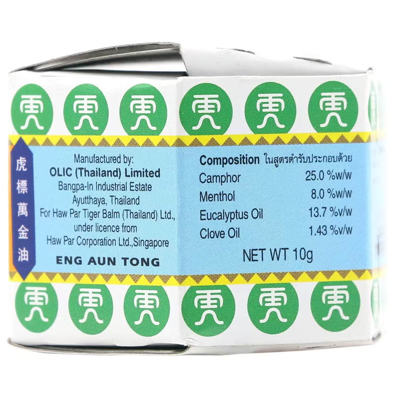 Tiger Balm - Ointment HR 10g. (Pack of 6)