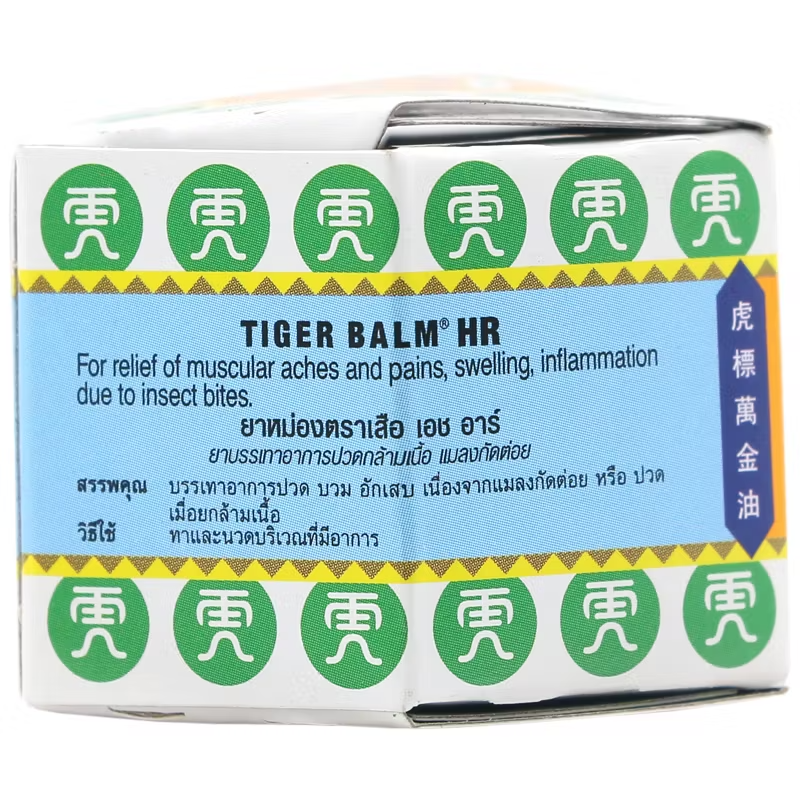 Tiger Balm - Ointment HR 10g. (Pack of 6)