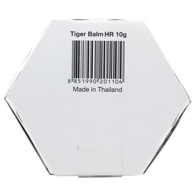 Tiger Balm - Ointment HR 10g. (Pack of 6)