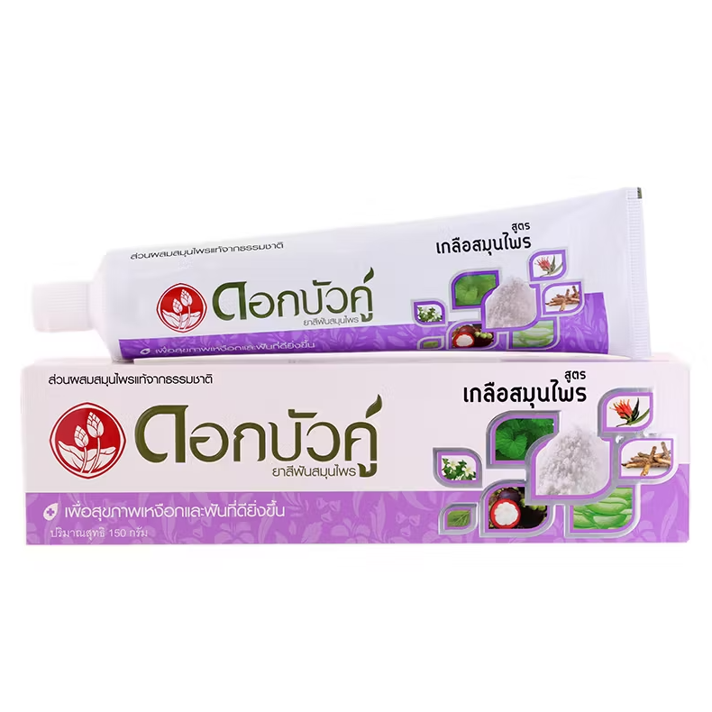 Twin Lotus - Herbal Salt Toothpaste 150 g. - Made in Thailand